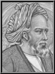 KHAYYAM2