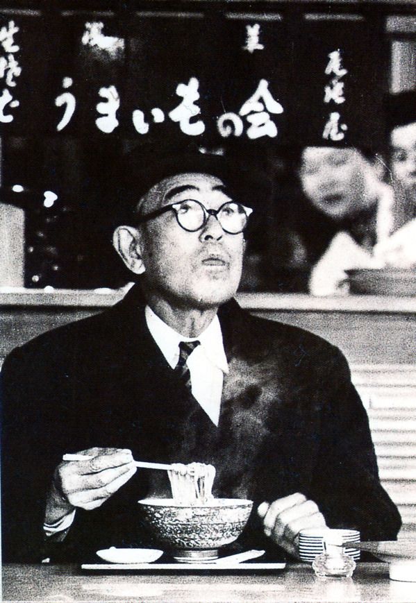 Nagai Kafu