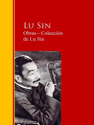 Lu sin